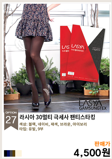 can you wear black dress pants with brown shoes unknown can you wear black dress pants with brown shoes unknown